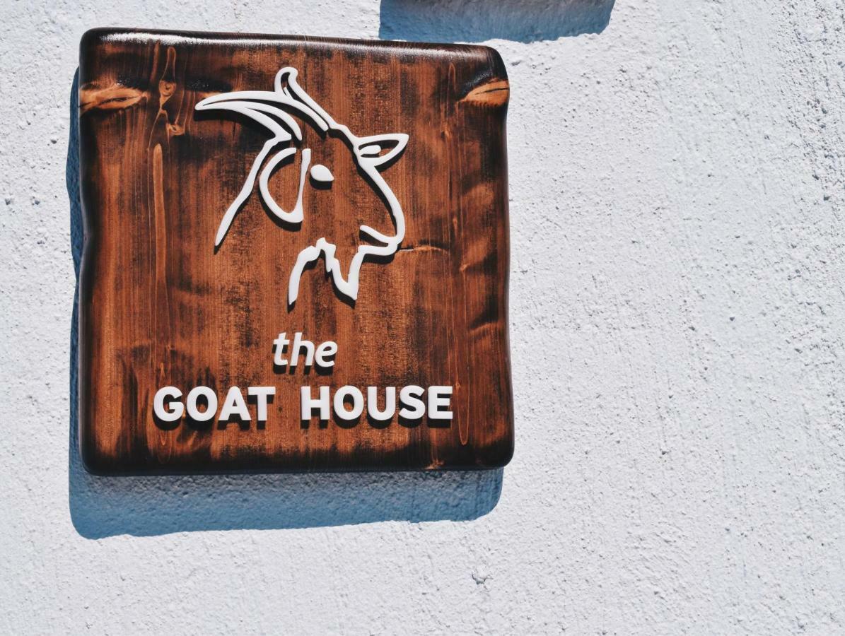 Вилла The Goat House Kardhiani Экстерьер фото